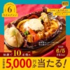 Thumbnail of related posts 092