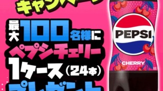 Thumbnail of post image 049