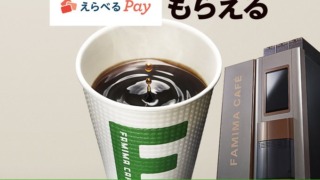 Thumbnail of post image 119