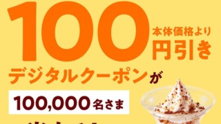 Thumbnail of post image 007