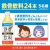 Thumbnail of related posts 007