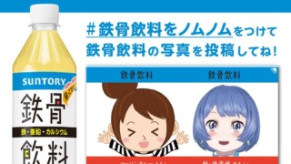 Thumbnail of post image 071