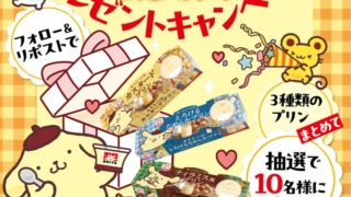Thumbnail of post image 166