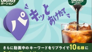 Thumbnail of post image 170