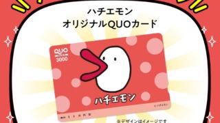 Thumbnail of post image 155