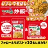 Thumbnail of related posts 078