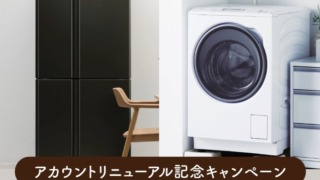 Thumbnail of post image 157