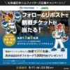 Thumbnail of related posts 125