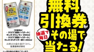 Thumbnail of post image 065