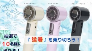 Thumbnail of post image 021