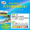 Thumbnail of related posts 024