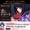 Thumbnail of related posts 058