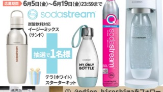 Thumbnail of post image 164
