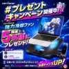 Thumbnail of related posts 062