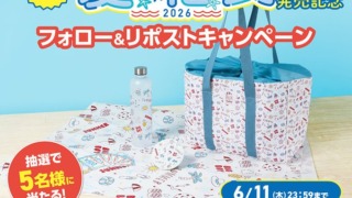 Thumbnail of post image 175
