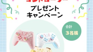 Thumbnail of post image 020