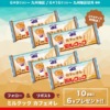 Thumbnail of related posts 016