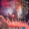 Thumbnail of related posts 033