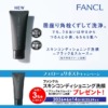 Thumbnail of related posts 086