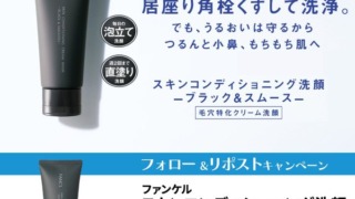 Thumbnail of post image 151