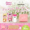 Thumbnail of related posts 200