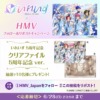 Thumbnail of related posts 022