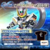 Thumbnail of related posts 108