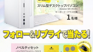 Thumbnail of post image 018
