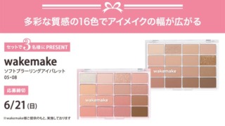 Thumbnail of post image 111