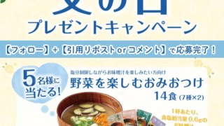 Thumbnail of post image 156