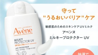 Thumbnail of post image 039