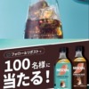 Thumbnail of related posts 103