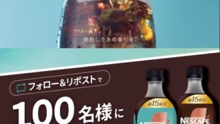 Thumbnail of post image 120
