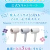 Thumbnail of related posts 048