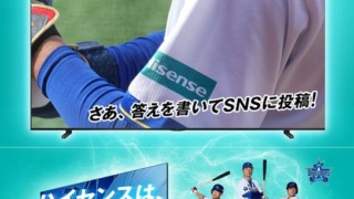 Thumbnail of post image 039