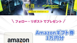 Thumbnail of post image 129