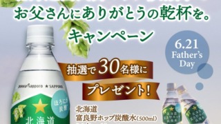 Thumbnail of post image 107