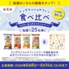 Thumbnail of related posts 034