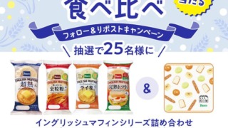 Thumbnail of post image 102