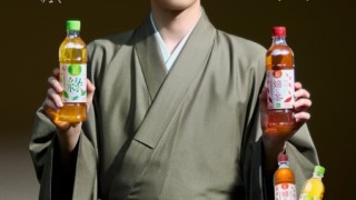 Thumbnail of post image 030