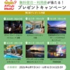 Thumbnail of related posts 135