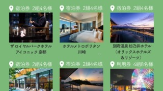 Thumbnail of post image 176