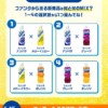 Thumbnail of related posts 086