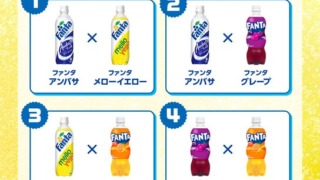Thumbnail of post image 027