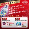 Thumbnail of related posts 125