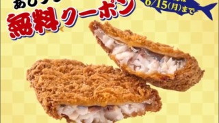 Thumbnail of post image 031