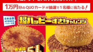 Thumbnail of post image 072