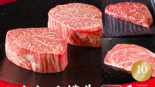 Thumbnail of post image 139