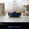 Thumbnail of related posts 192