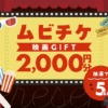 Thumbnail of related posts 098
